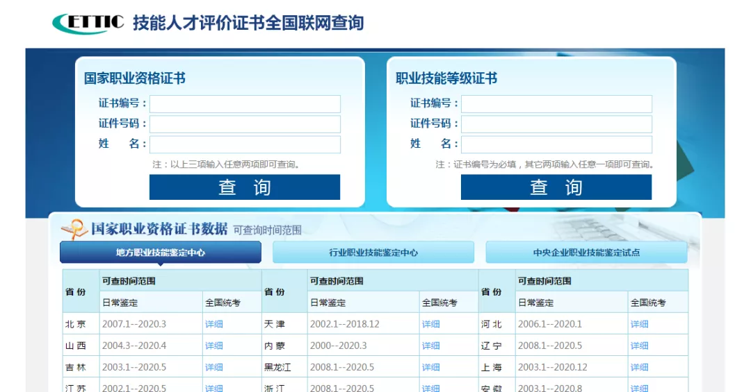 请添加图片