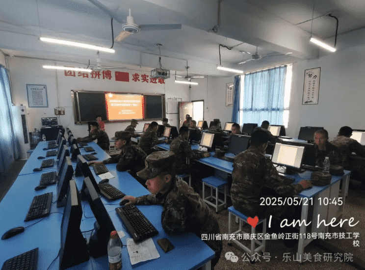 请添加图片